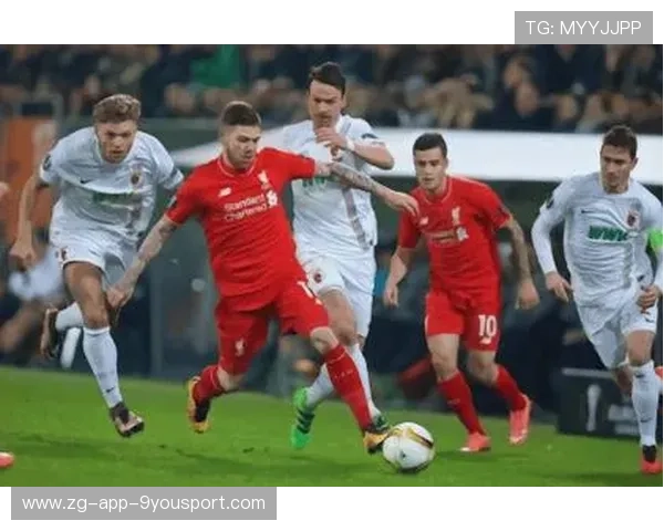 奥格斯堡汉堡攻防效率全方位比拼:气势与策略的精彩交锋 奥格斯堡汉堡攻防效率全方位比拼:气势与策略的精彩交锋