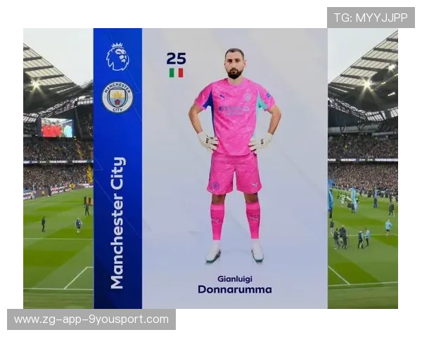 多纳鲁马加盟曼城背后推手曝光:不是瓜帅是哈兰德 多纳鲁马加盟曼城背后推手曝光:不是瓜帅是哈兰德