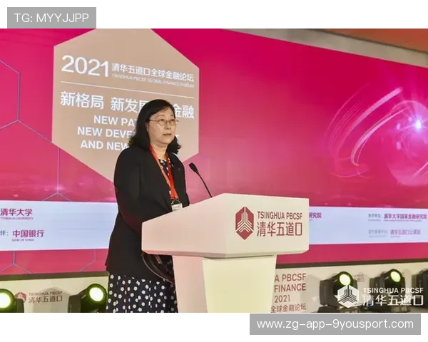世界高尔夫生态修复第110期通报，高尔夫球世界